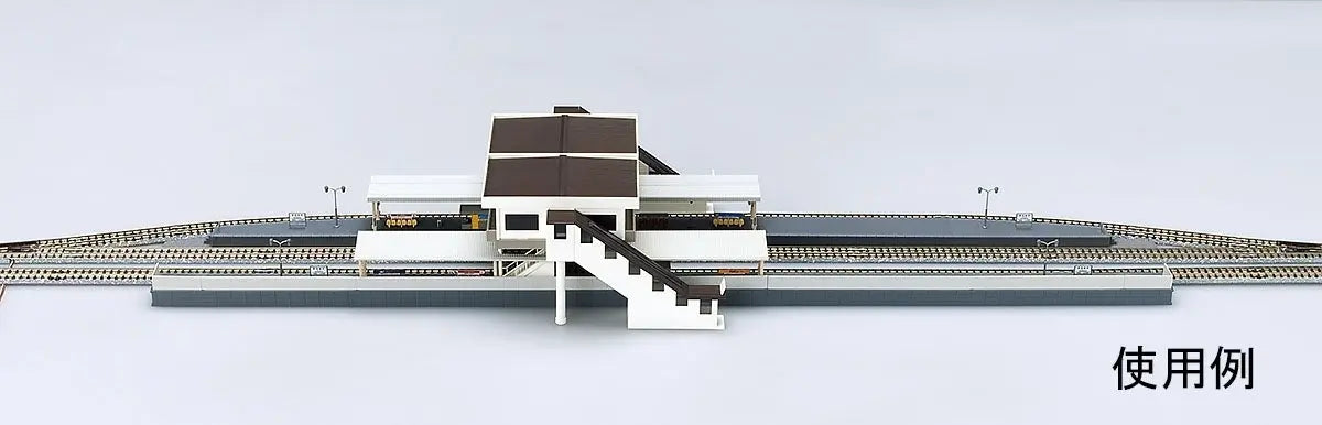 Tomix N Overhead station Tomix