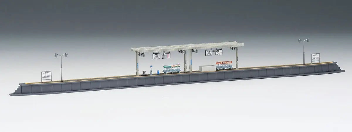 Tomix N Mini Platform Set Tomix