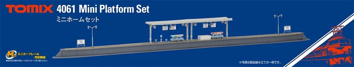 Tomix N Mini Platform Set Tomix