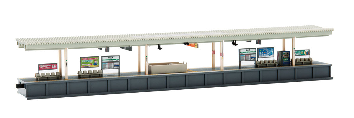 Tomix N Island Platform Urban Type Extention part Tomix