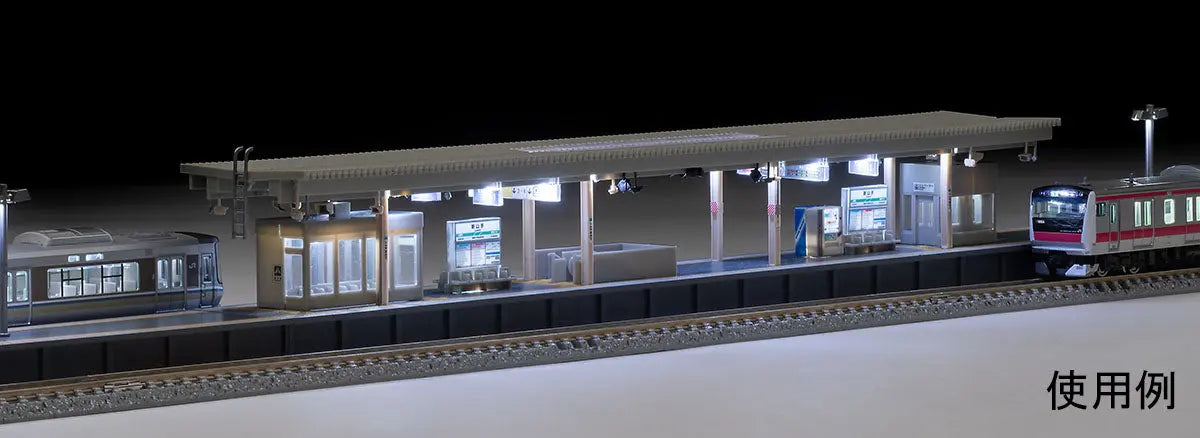 Tomix N Island Platform Urban Style with lighting Tomix