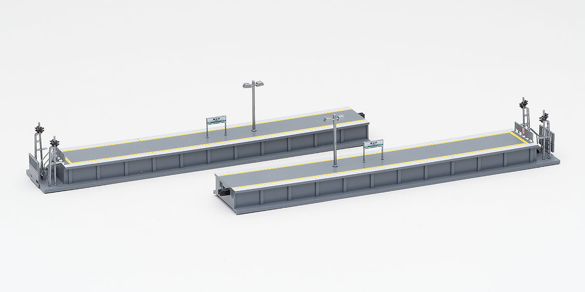 Tomix N Island Home End Home Set Tomix