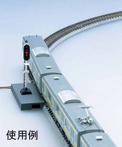 Tomix N TCS 5 Lights Signal Tomix