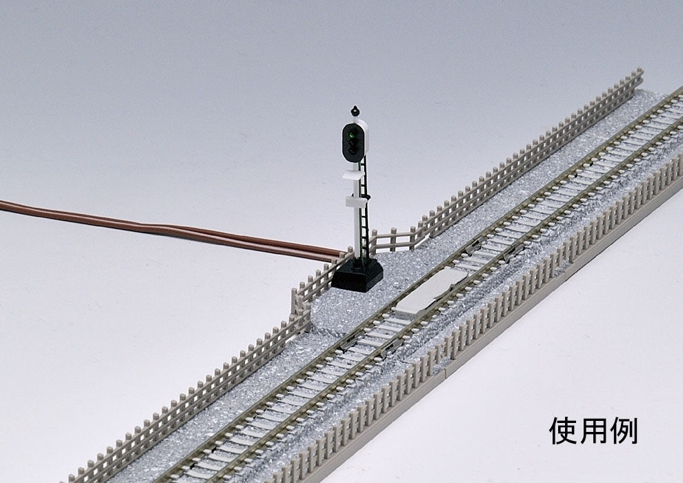 Tomix N TCS 3lights signal WP Tomix