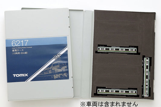 Tomix N Train Case (10 cars) Tomix