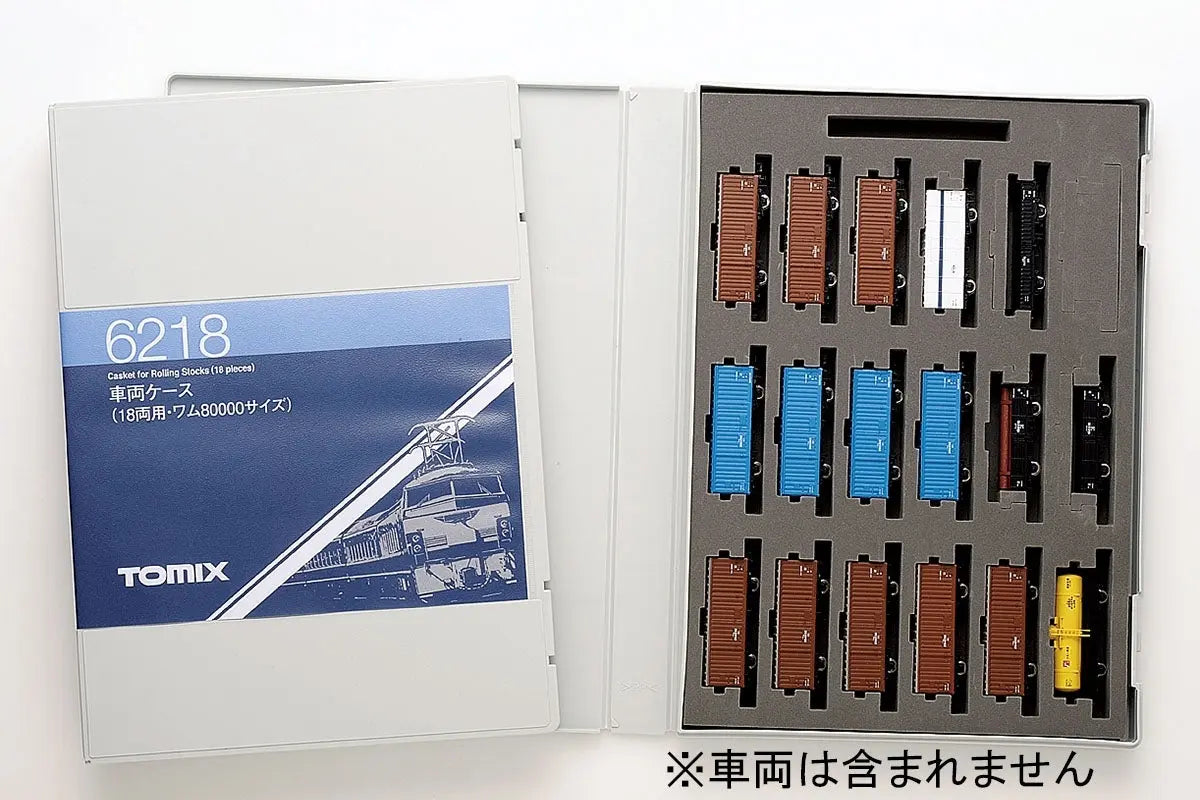 Tomix N Train Case (18 cars, WAM 80k size) Tomix