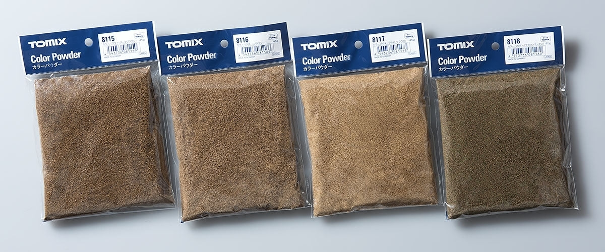 Tomix N Color Powder Brown Tomix