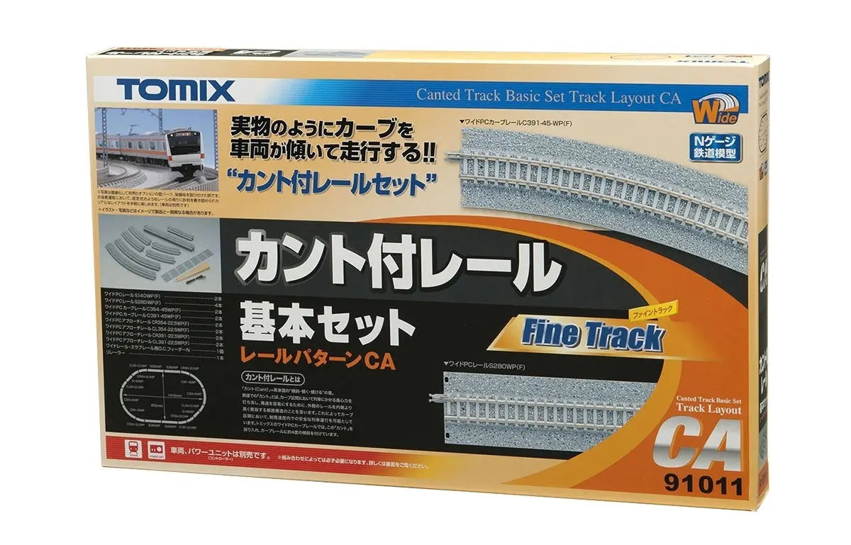 Tomix N Canted track basic set Tomix