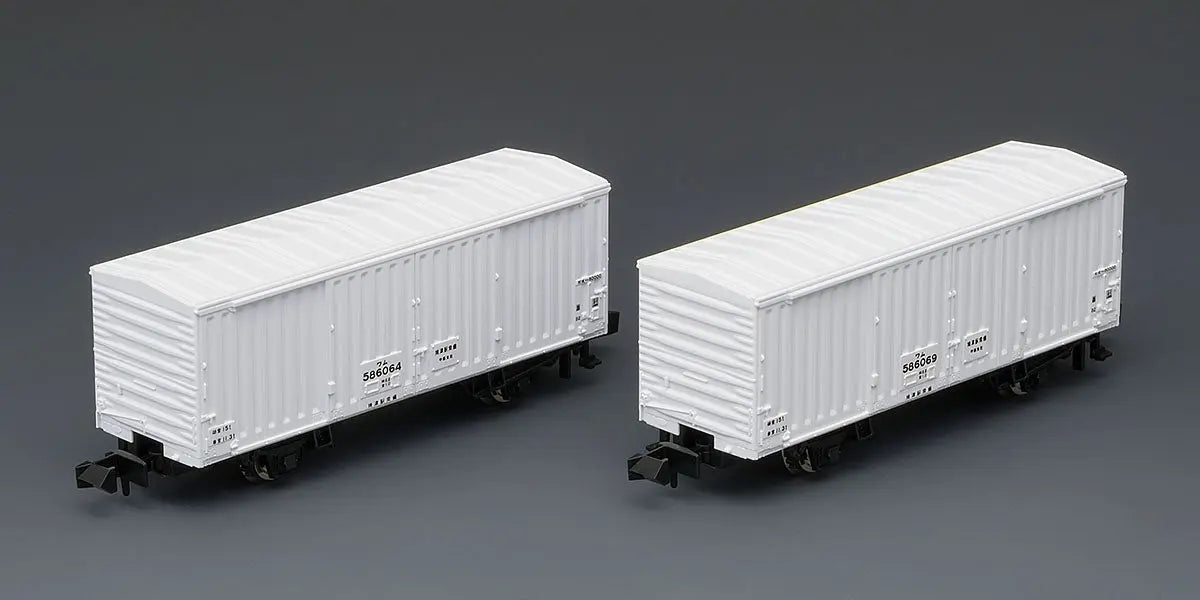 Tomix 98064 JNR Freight Car Covered Wagon Type WAMU 580000 2 Cars Set (N scale) Tomix