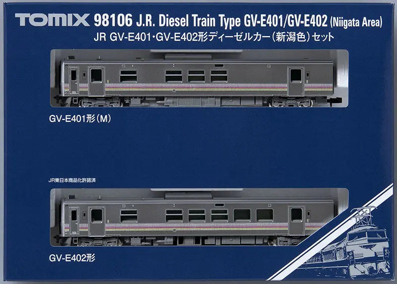 Tomix 98106 JR Type GV-E401 / GV-E402 Diesel Car (Niigata Color) 2 Cars Set (N scale) Tomix