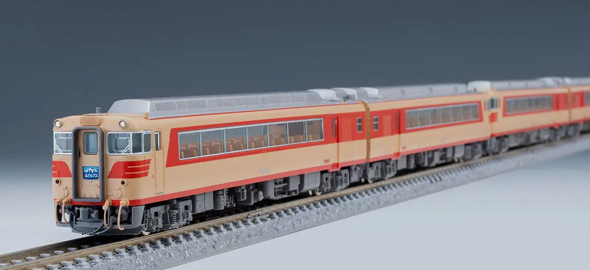 Tomix 98446 Meitetsu Series KIHA 8200 (Northern Alps) 5 Cars Set (N scale) Tomix