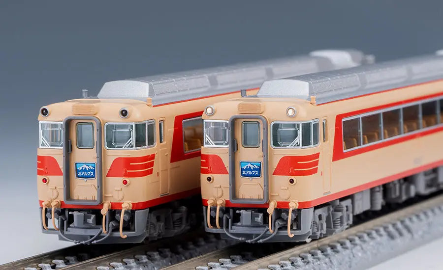 Tomix 98446 Meitetsu Series KIHA 8200 (Northern Alps) 5 Cars Set (N scale) Tomix