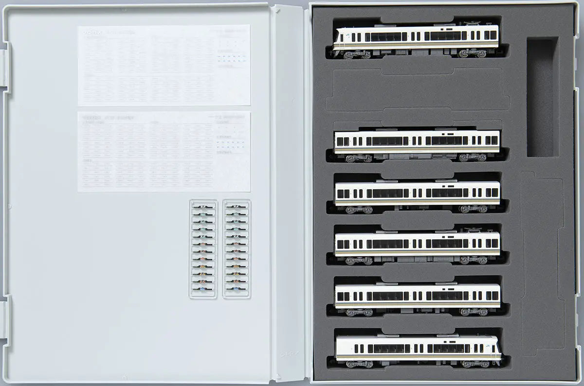 Tomix 98467 JR Series 221 Suburban Train 6 Cars Set B (N scale) Tomix