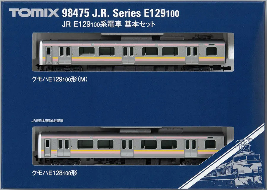 Tomix 98475 JR Series E129-100 2 Cars Set (N scale) Tomix