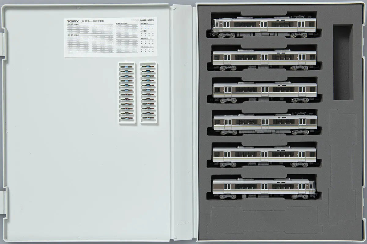 Tomix 98479 JR Series 223-2000 Suburban Train 6 Cars Set (N scale) Tomix