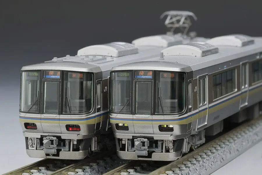 Tomix 98479 JR Series 223-2000 Suburban Train 6 Cars Set (N scale) Tomix