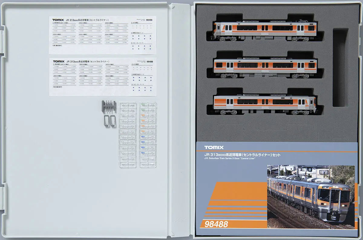 Tomix 98488 JR Series 313-8000 Suburban Train (Central Liner) 3 Cars Set (N scale) Tomix