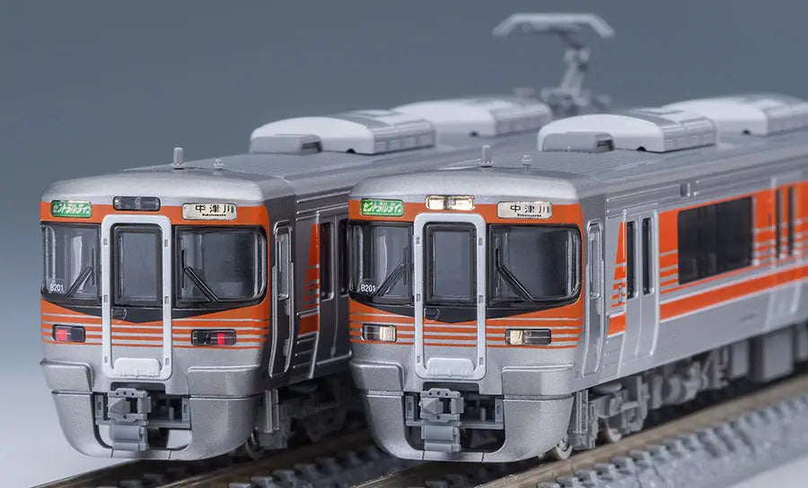 Tomix 98488 JR Series 313-8000 Suburban Train (Central Liner) 3 Cars Set (N scale) Tomix