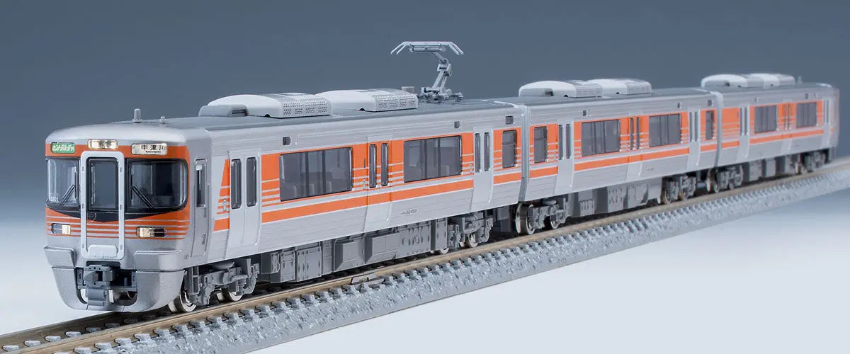 Tomix 98488 JR Series 313-8000 Suburban Train (Central Liner) 3 Cars Set (N scale) Tomix