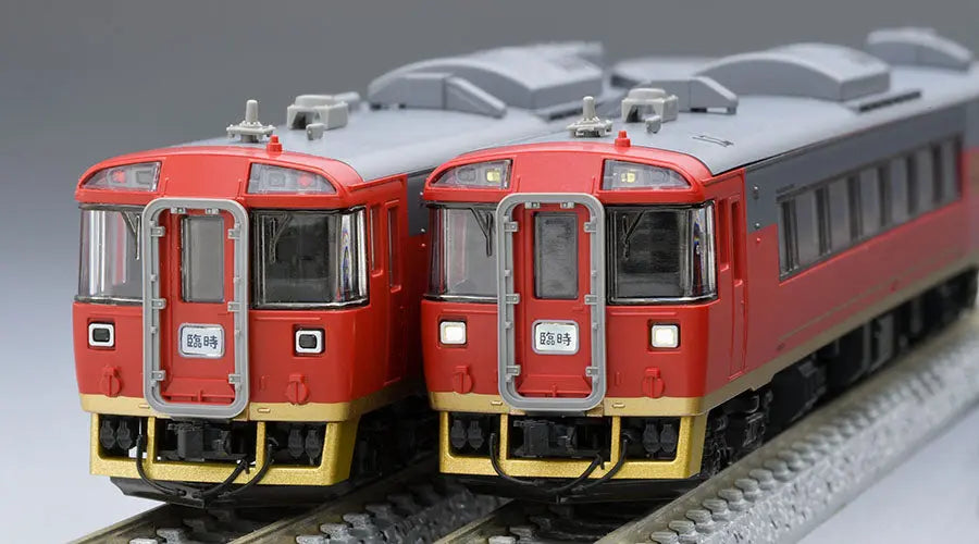 Tomix 98523 JR Series KIHA 183-6000 Diesel Car (Japanese Style Car) 3 Cars Set (N scale) Tomix