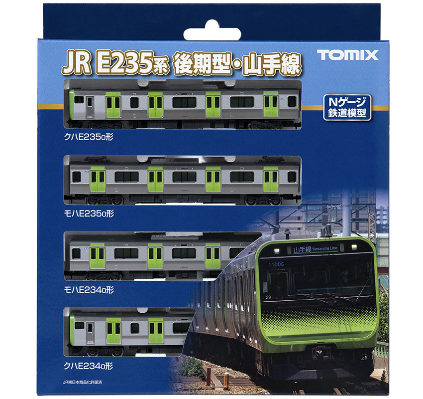 Tomix N E235-0 Train Late Type Yamanote line Basic, 4 cars pack Tomix