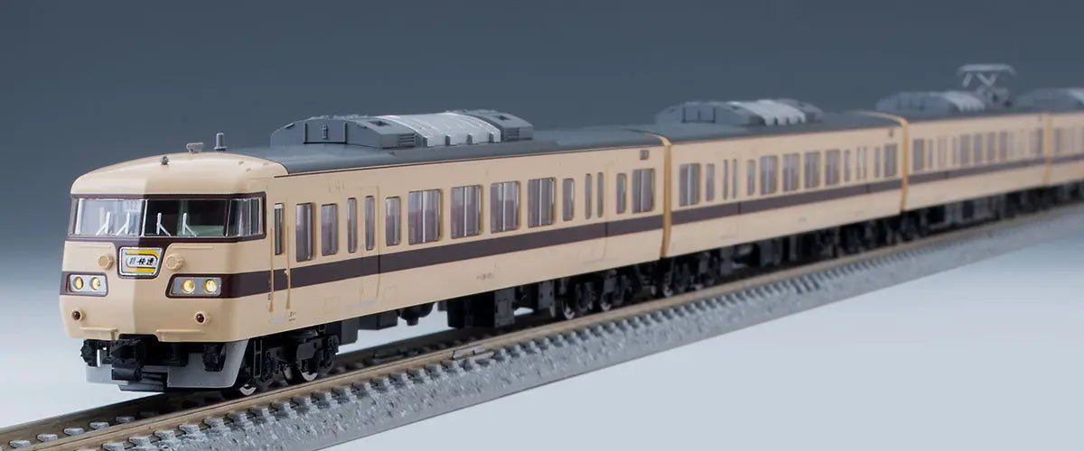 Tomix 98745 JNR Series 117-100 Suburban Train (Rapid) 6 Cars Set (N scale) Tomix
