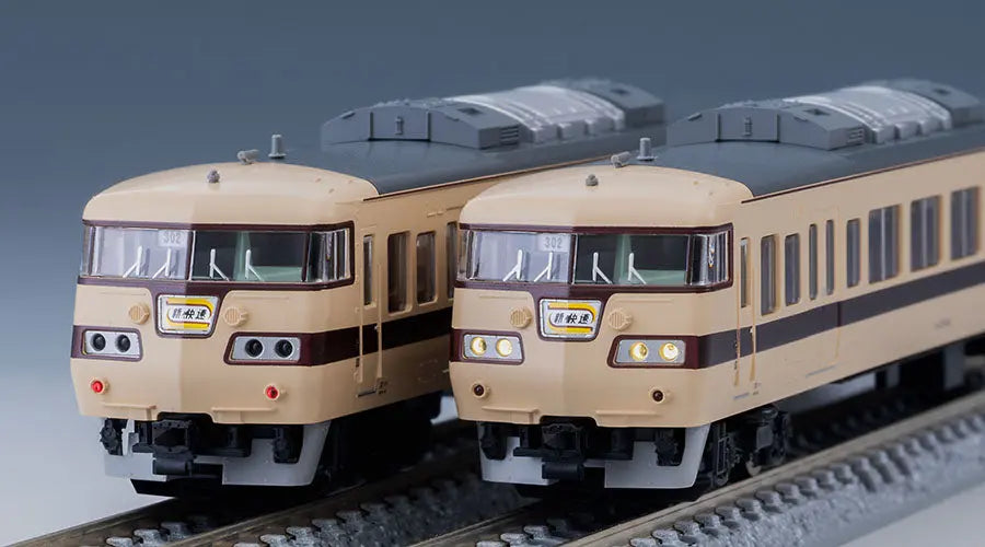 Tomix 98745 JNR Series 117-100 Suburban Train (Rapid) 6 Cars Set (N scale) Tomix