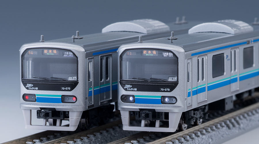 Tomix N Tokyo Rinkai 70-000 Rinkai Line Basic, 6 cars pack