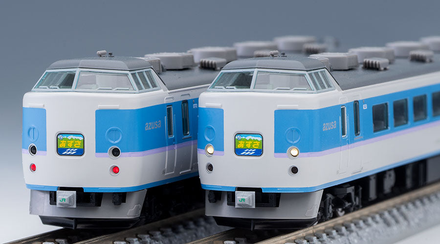 Tomix N JR 189 Series Limited Express Train (Azusa/upgrade car) Basic Set