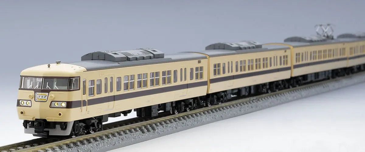 Tomix 98818 JNR Suburban Train Series 117-0 (Special Rapid Service) 6 Cars Set (N scale) Tomix