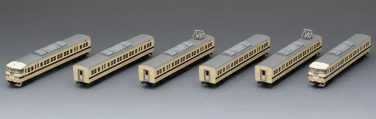 Tomix 98818 JNR Suburban Train Series 117-0 (Special Rapid Service) 6 Cars Set (N scale) Tomix