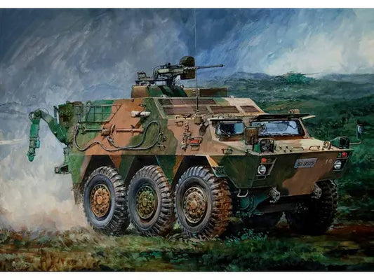Trumpeter 1/35 JGSDF NBC Detection Trumpeter