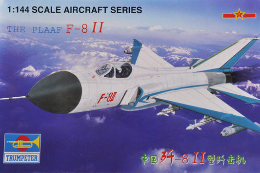 Trumpeter 1/144 Chinese F-8 II