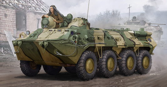 Trumpeter 1/35 Russian BTR_80 APC