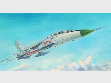 Trumpeter 1/72 Chinese Xi'An Flying Leopard FBC-1 - Franklin Hobbies Ltd