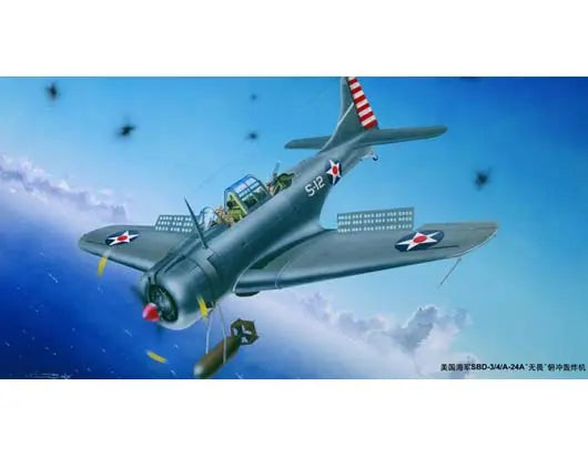 Trumpeter 1/32 U.S.NAVY SBD-3/4/A-24A 'Dauntless' Plastic Model Kit [02242] - Franklin Hobbies Ltd