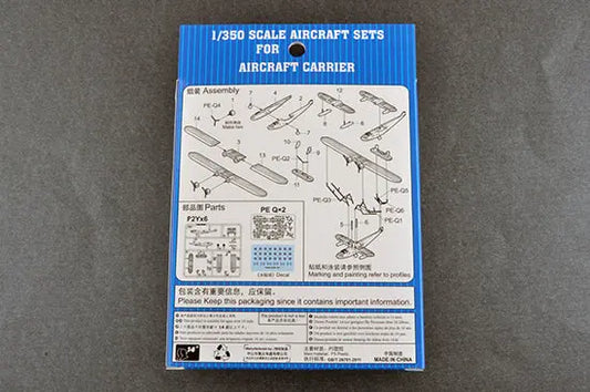 Trumpeter 1/350 P2Y (12 per kit) - Franklin Hobbies Ltd