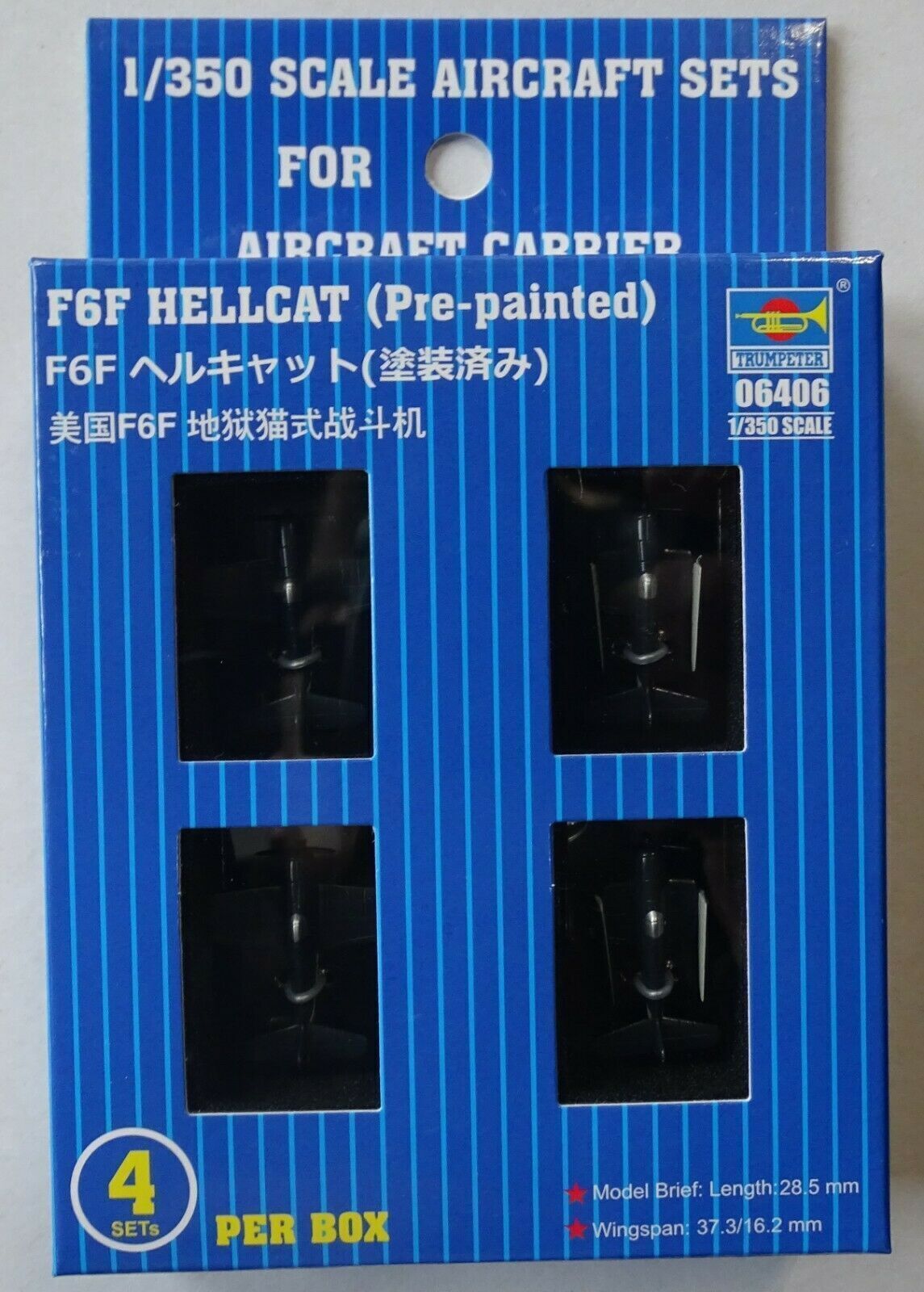 Trumpeter 1/350 F6F HELLCAT (Pre-painted) Plastic Model Kit