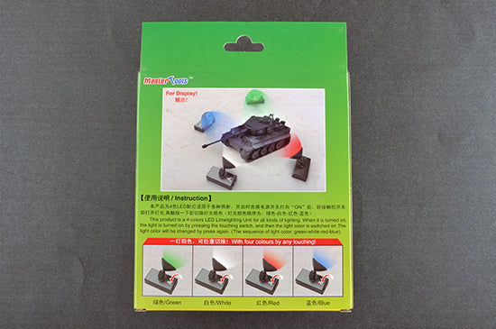 Trumpeter LED Limelighting Unit - Franklin Hobbies Ltd