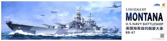 Very Fire 1/350 USS Navy Battleship BB-67 Montana Plastic Model Kit Very Fire