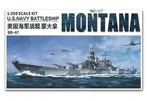 Very Fire 1/350 USS Navy Battleship BB-67 Montana (Deluxe Edition) Plastic Model Kit Very Fire