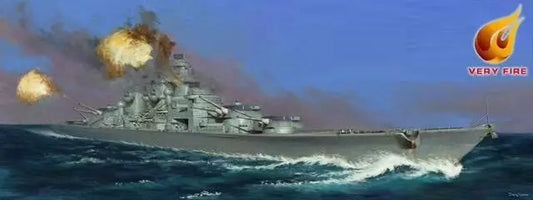 Very Fire 1/700 German Battleship H-class Hutten Plastic Model Kit Very Fire