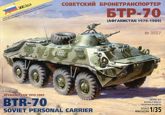 Zvezda 1/35 BTR-70 Afghanistan Soviet personnel carrier Plastic Model Kit