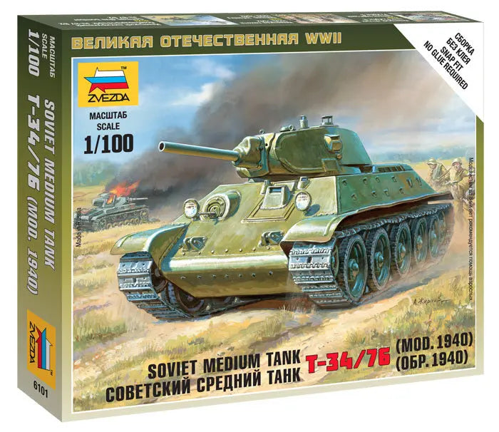 Zvezda 1/100 Soviet Tank T-34 Plastic Model Kit Zvezda