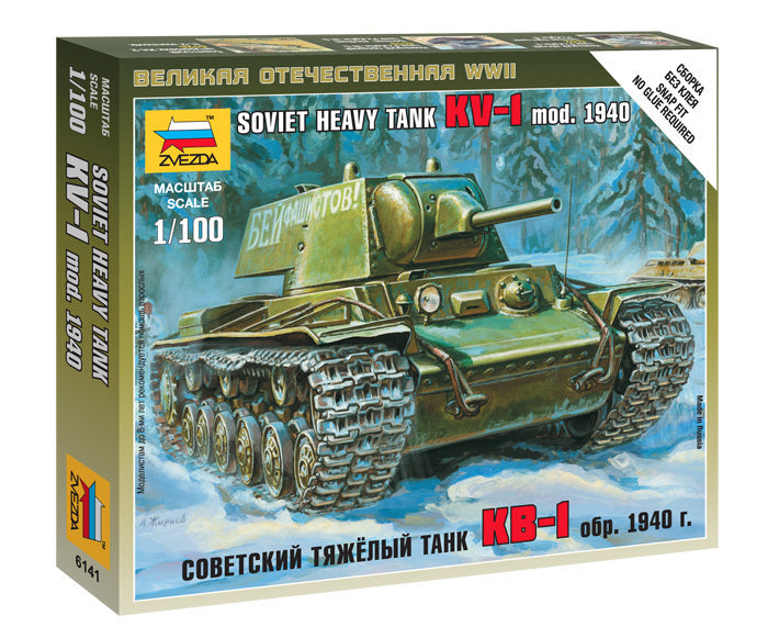 Zvezda 1/100 Soviet Heavy Tank KV-1 Plastic Model Kit