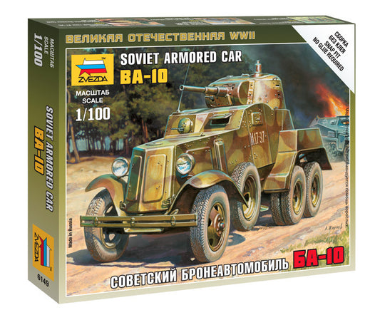 Zvezda 1/100 Soviet Armored Car BA-10 Plastic Model Kit