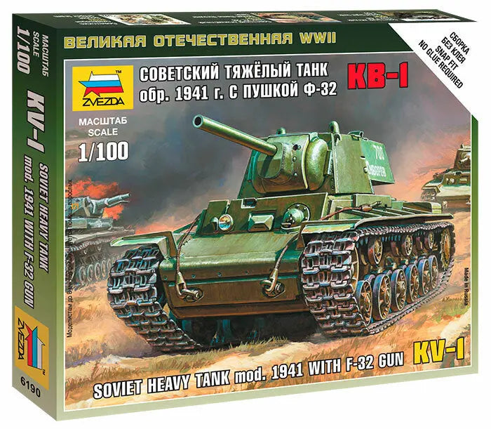 Zvezda 1/100 KV-1W/F-32 GUN Plastic Model Kit Zvezda