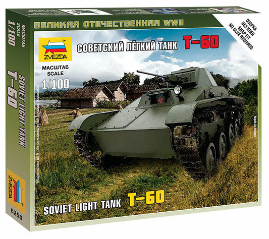 Zvezda 1/100 T-60 Soviet Light Tank Plastic Model Kit