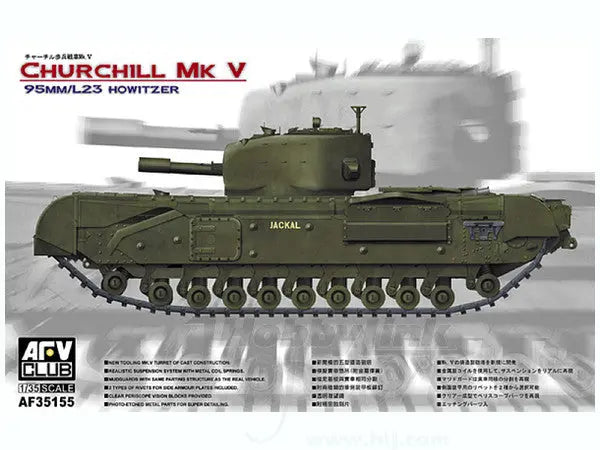 AFV Club 1/35 British Infantry Tank Churchill Mk.V Plastic Model Kit [AF35155] AFV Club