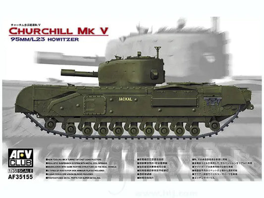 AFV Club 1/35 British Infantry Tank Churchill Mk.V Plastic Model Kit [AF35155] AFV Club